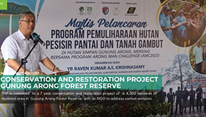 Environmental Initiative